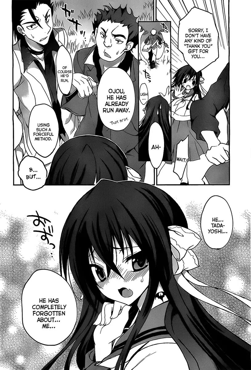 Kiryuuin Kaya ni Chi o Suwareru Dake no Kantan na Oshigoto Chapter 1 page 17 - Chapter 1