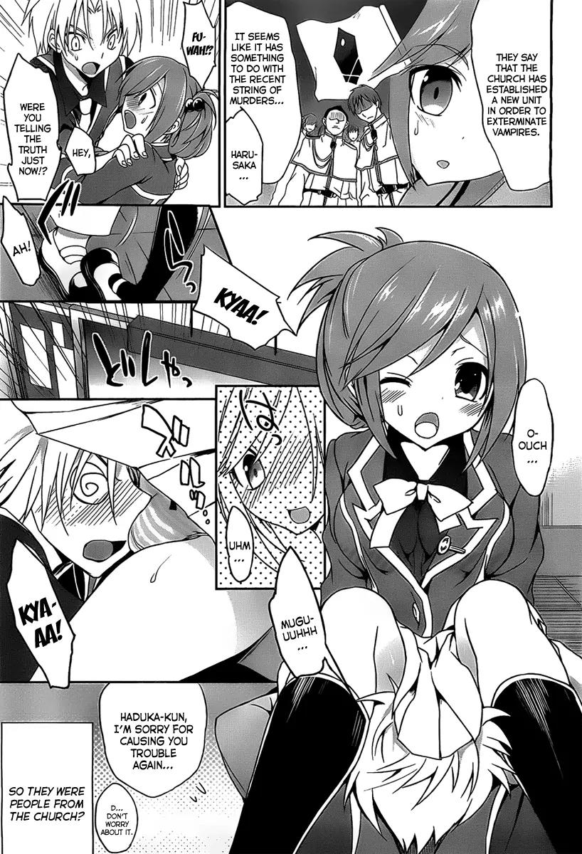 Kiryuuin Kaya ni Chi o Suwareru Dake no Kantan na Oshigoto Chapter 1 page 20 - Chapter 1
