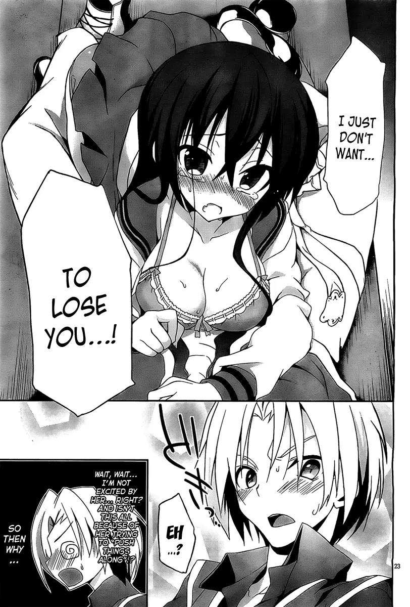 Kiryuuin Kaya ni Chi o Suwareru Dake no Kantan na Oshigoto Chapter 1 page 26 - Chapter 1