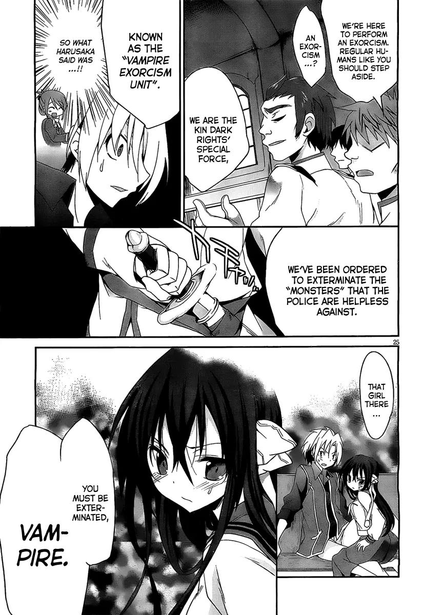 Kiryuuin Kaya ni Chi o Suwareru Dake no Kantan na Oshigoto Chapter 1 page 28 - Chapter 1