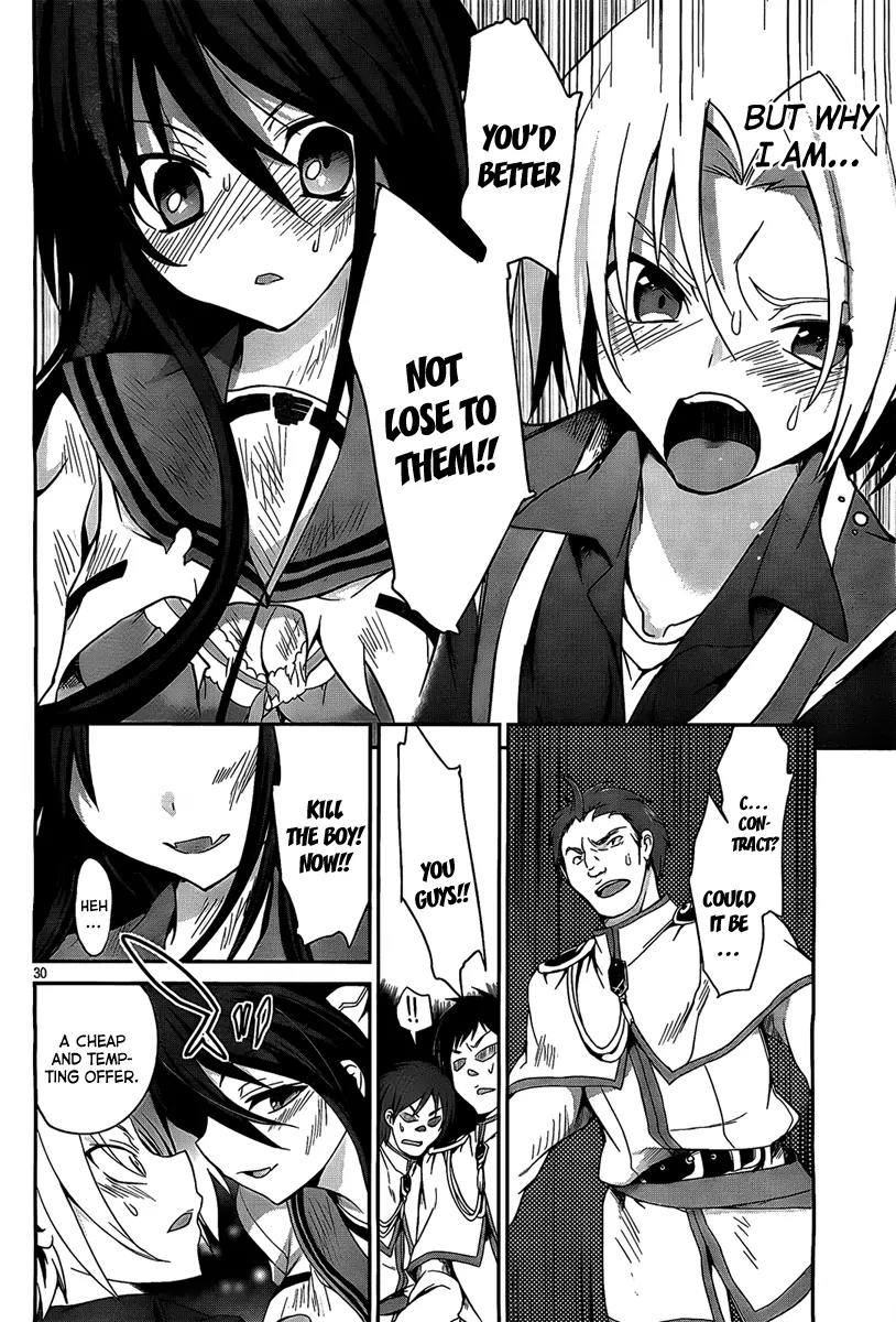 Kiryuuin Kaya ni Chi o Suwareru Dake no Kantan na Oshigoto Chapter 1 page 33 - Chapter 1