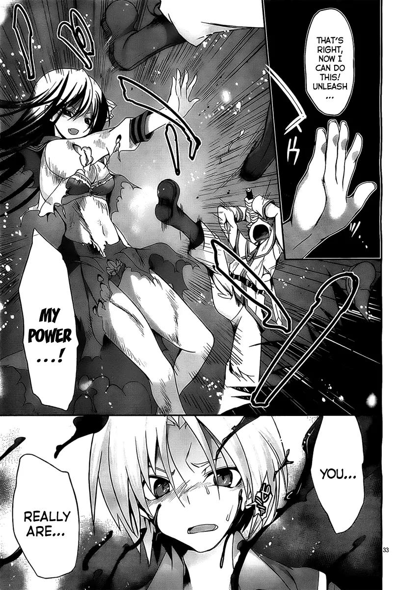 Kiryuuin Kaya ni Chi o Suwareru Dake no Kantan na Oshigoto Chapter 1 page 36 - Chapter 1