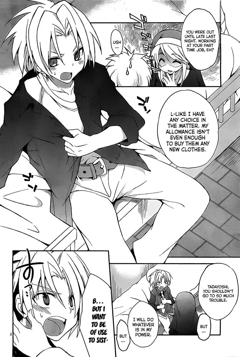 Kiryuuin Kaya ni Chi o Suwareru Dake no Kantan na Oshigoto Chapter 1 page 5 - Chapter 1
