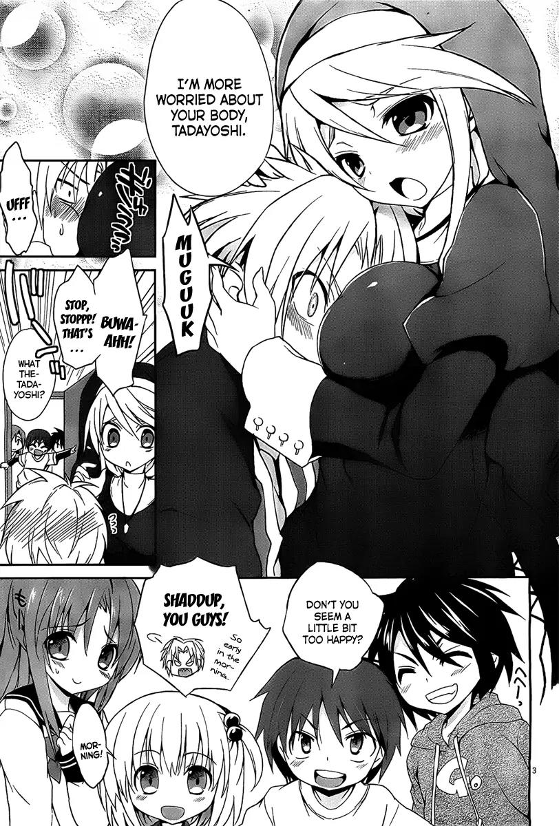 Kiryuuin Kaya ni Chi o Suwareru Dake no Kantan na Oshigoto Chapter 1 page 6 - Chapter 1