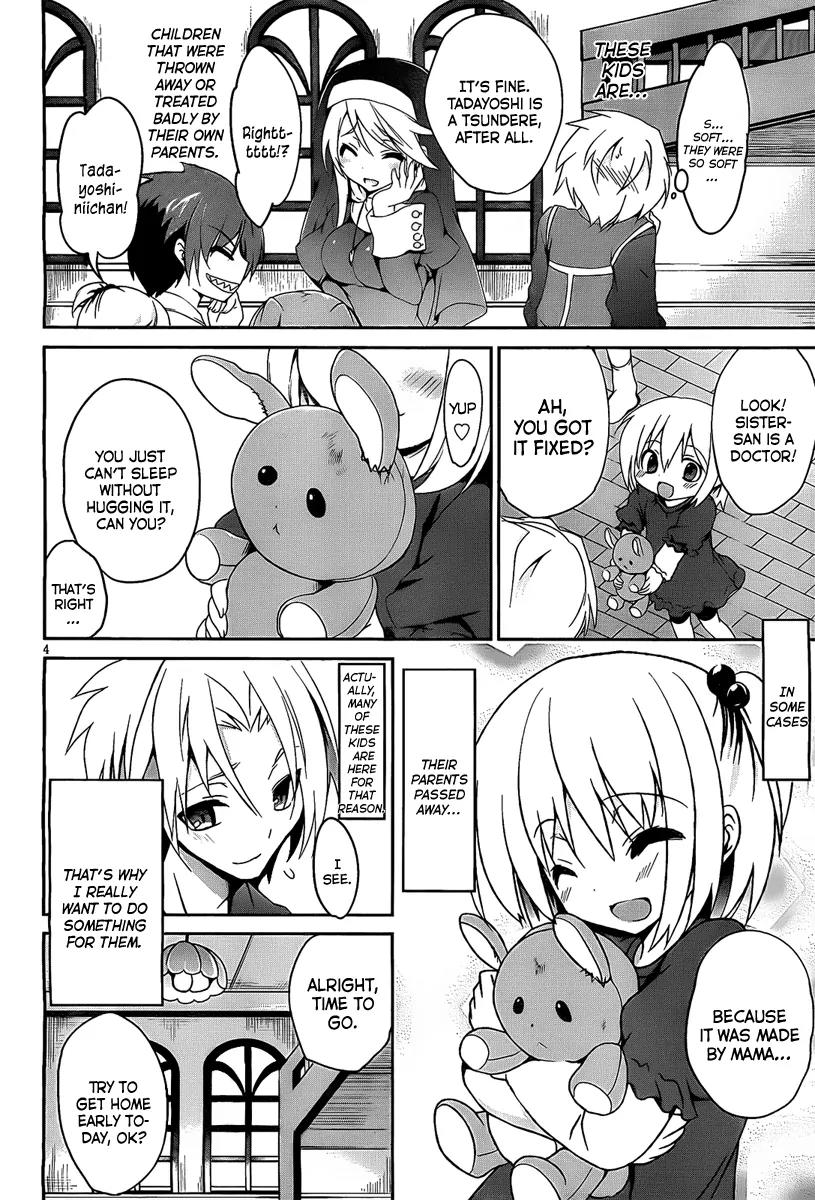 Kiryuuin Kaya ni Chi o Suwareru Dake no Kantan na Oshigoto Chapter 1 page 7 - Chapter 1