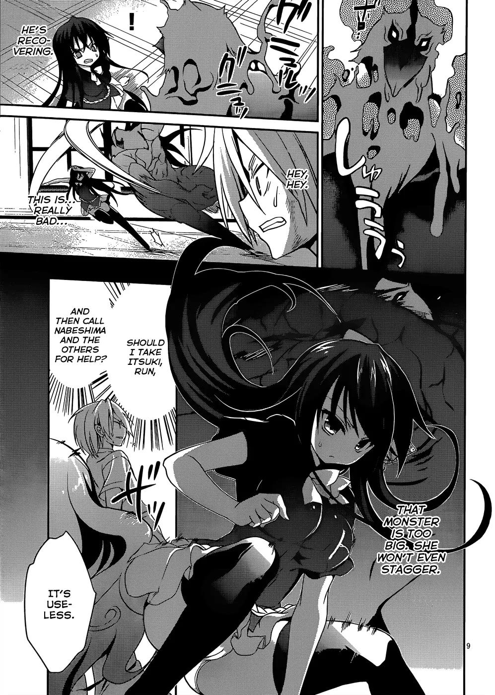 Kiryuuin Kaya ni Chi o Suwareru Dake no Kantan na Oshigoto Chapter 10 page 10 - Chapter 10