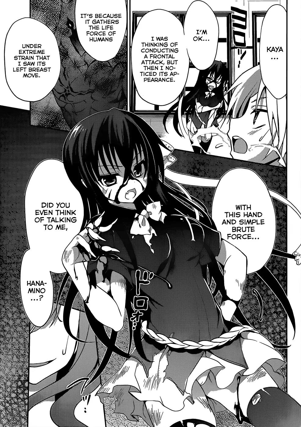 Kiryuuin Kaya ni Chi o Suwareru Dake no Kantan na Oshigoto Chapter 10 page 18 - Chapter 10