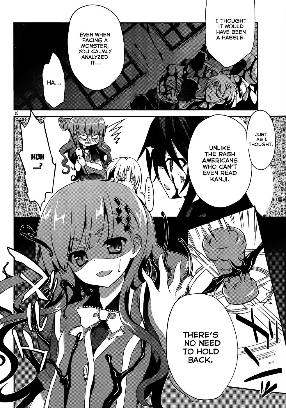 Kiryuuin Kaya ni Chi o Suwareru Dake no Kantan na Oshigoto Chapter 10 page 19 - Chapter 10