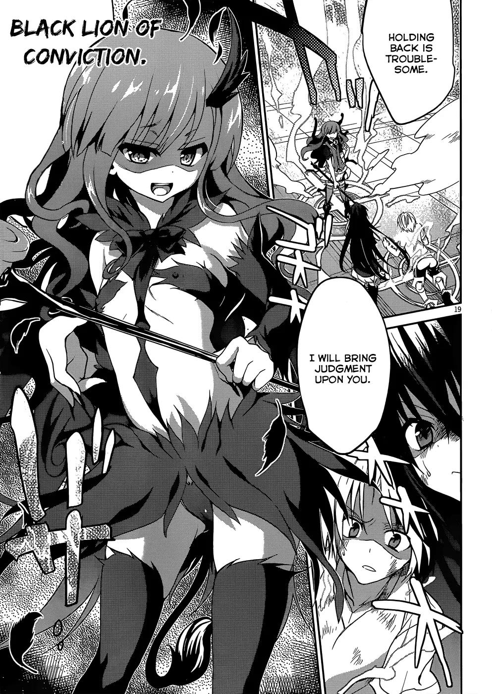 Kiryuuin Kaya ni Chi o Suwareru Dake no Kantan na Oshigoto Chapter 10 page 20 - Chapter 10