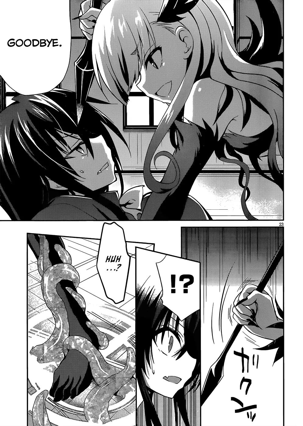 Kiryuuin Kaya ni Chi o Suwareru Dake no Kantan na Oshigoto Chapter 10 page 24 - Chapter 10