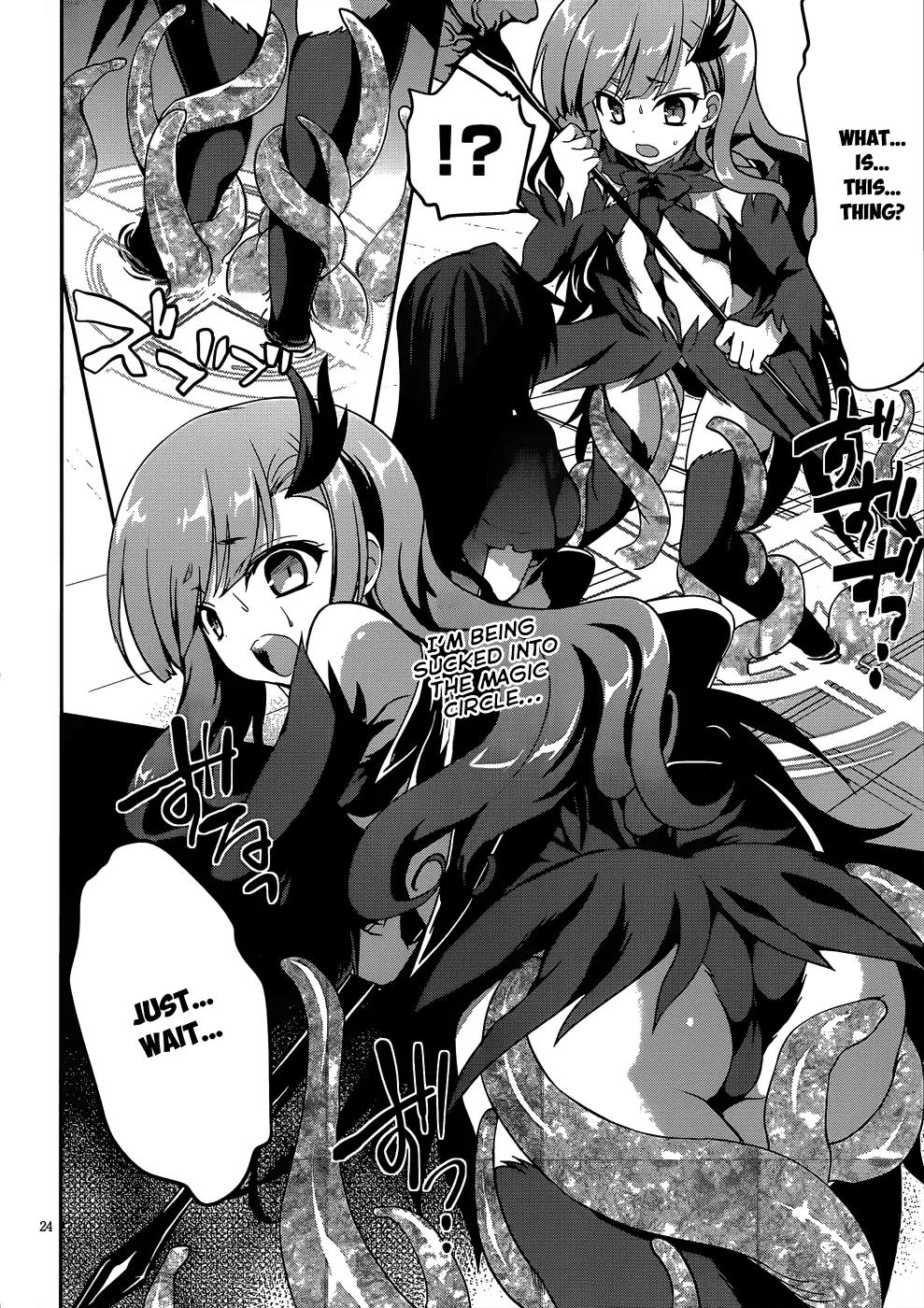 Kiryuuin Kaya ni Chi o Suwareru Dake no Kantan na Oshigoto Chapter 10 page 25 - Chapter 10
