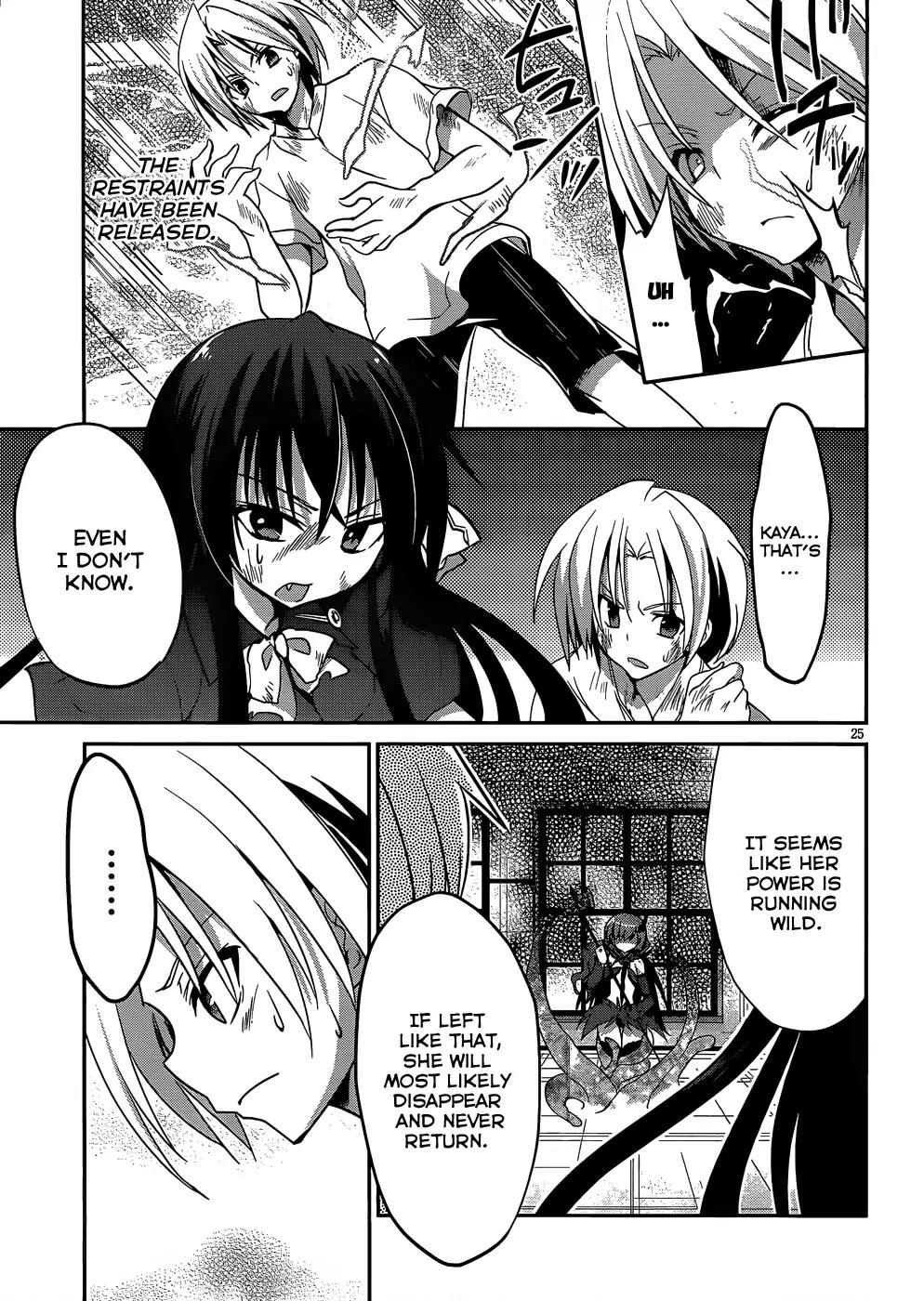 Kiryuuin Kaya ni Chi o Suwareru Dake no Kantan na Oshigoto Chapter 10 page 26 - Chapter 10