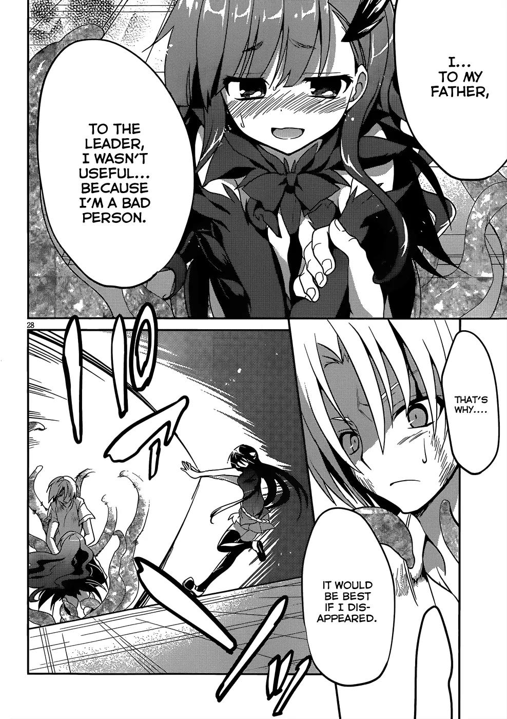 Kiryuuin Kaya ni Chi o Suwareru Dake no Kantan na Oshigoto Chapter 10 page 29 - Chapter 10