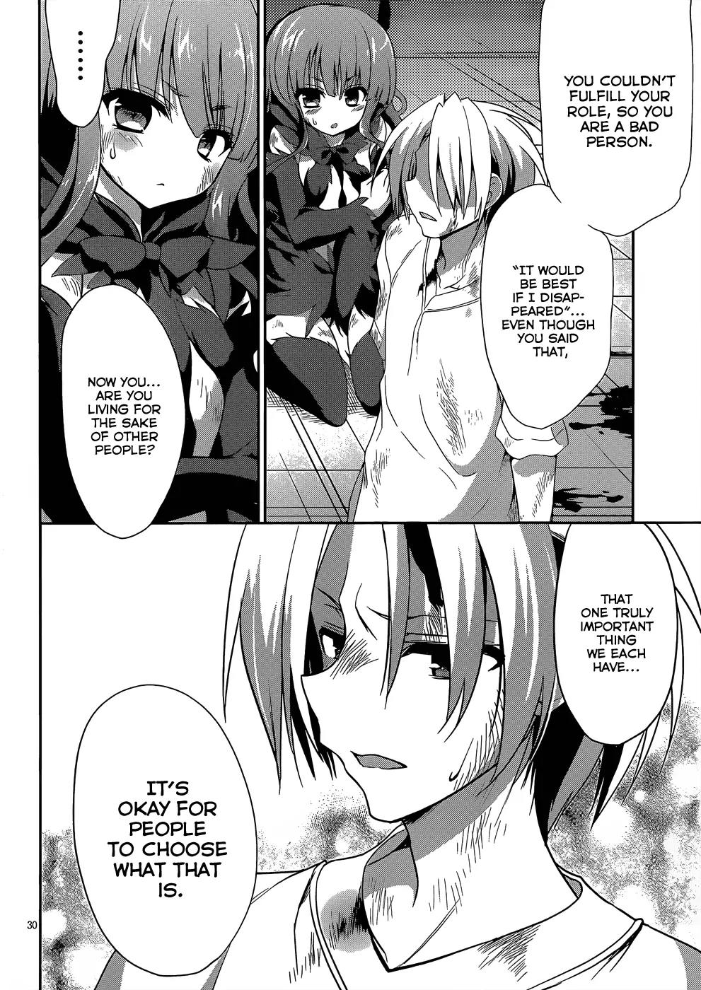 Kiryuuin Kaya ni Chi o Suwareru Dake no Kantan na Oshigoto Chapter 10 page 31 - Chapter 10