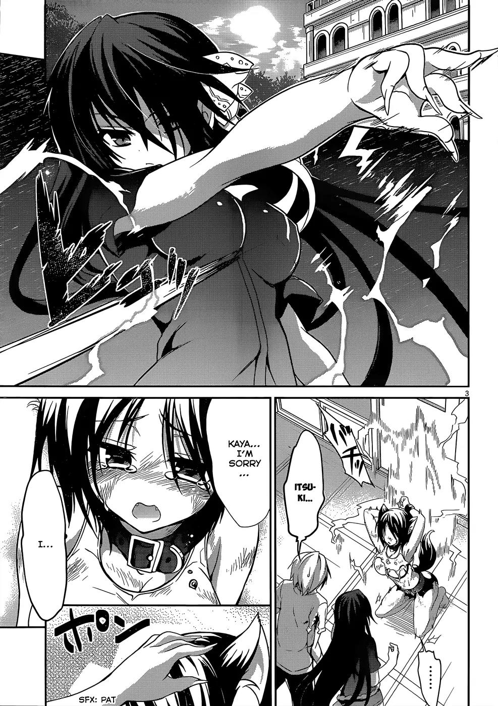 Kiryuuin Kaya ni Chi o Suwareru Dake no Kantan na Oshigoto Chapter 10 page 4 - Chapter 10