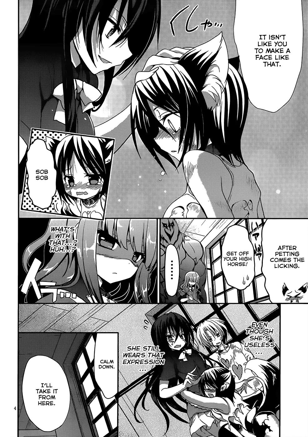 Kiryuuin Kaya ni Chi o Suwareru Dake no Kantan na Oshigoto Chapter 10 page 5 - Chapter 10
