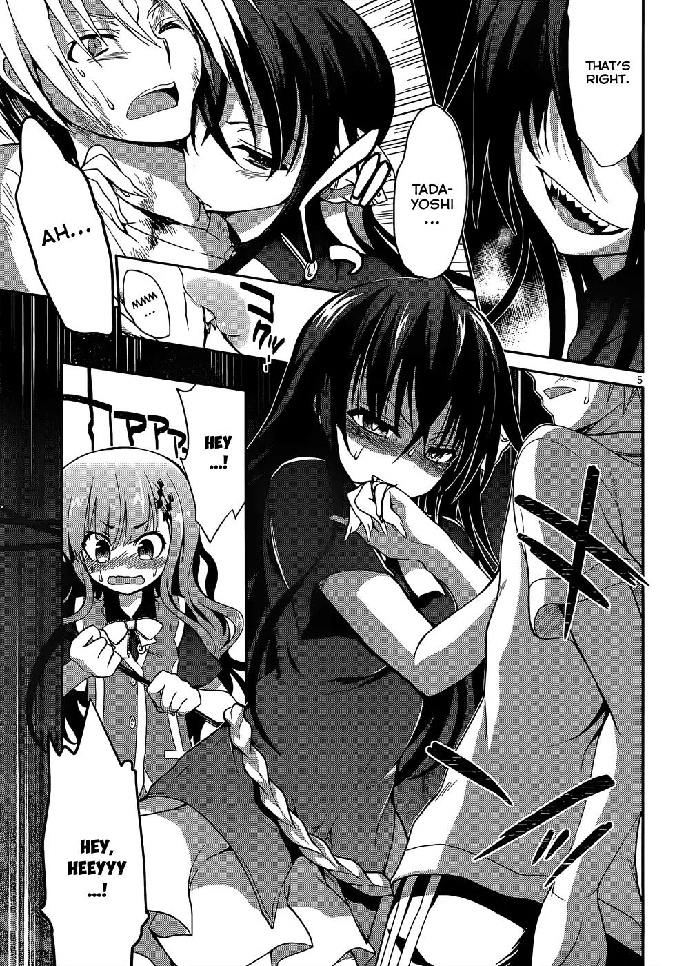 Kiryuuin Kaya ni Chi o Suwareru Dake no Kantan na Oshigoto Chapter 10 page 6 - Chapter 10