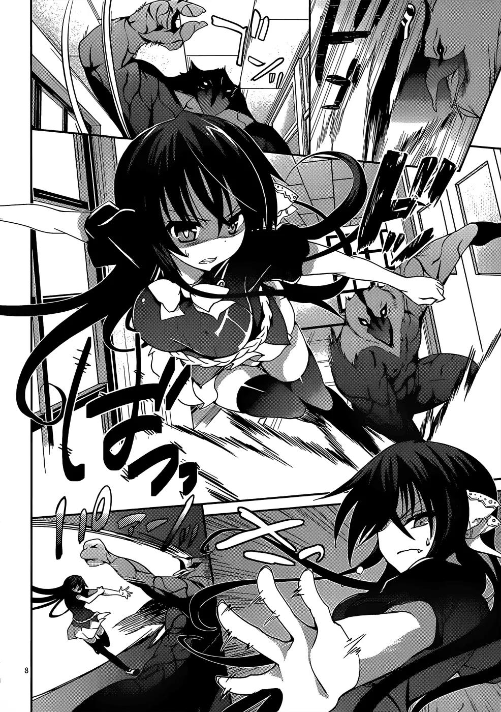 Kiryuuin Kaya ni Chi o Suwareru Dake no Kantan na Oshigoto Chapter 10 page 9 - Chapter 10
