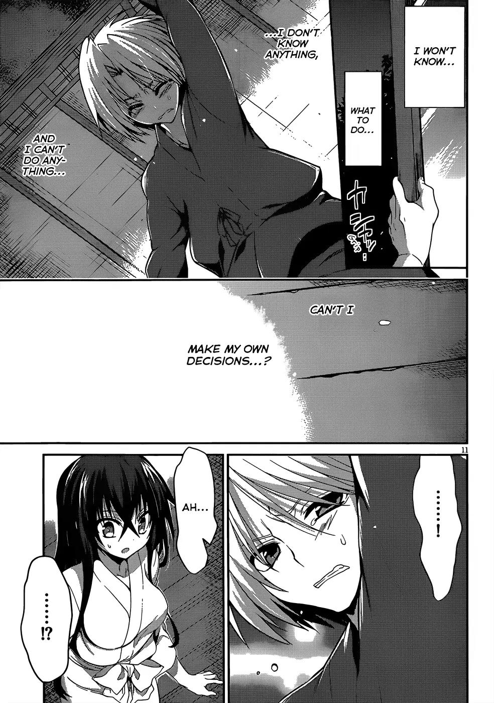Kiryuuin Kaya ni Chi o Suwareru Dake no Kantan na Oshigoto Chapter 11 page 12 - Chapter 11