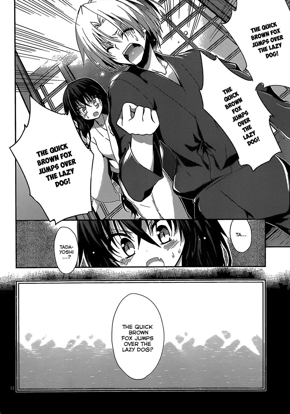 Kiryuuin Kaya ni Chi o Suwareru Dake no Kantan na Oshigoto Chapter 11 page 13 - Chapter 11