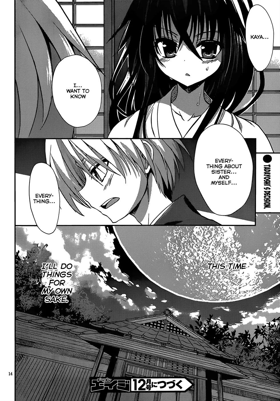 Kiryuuin Kaya ni Chi o Suwareru Dake no Kantan na Oshigoto Chapter 11 page 15 - Chapter 11