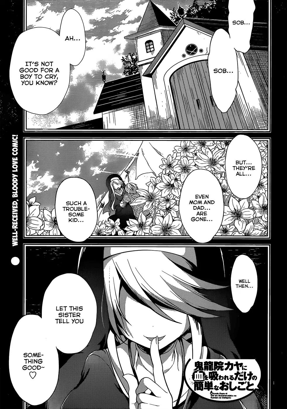 Kiryuuin Kaya ni Chi o Suwareru Dake no Kantan na Oshigoto Chapter 11 page 2 - Chapter 11