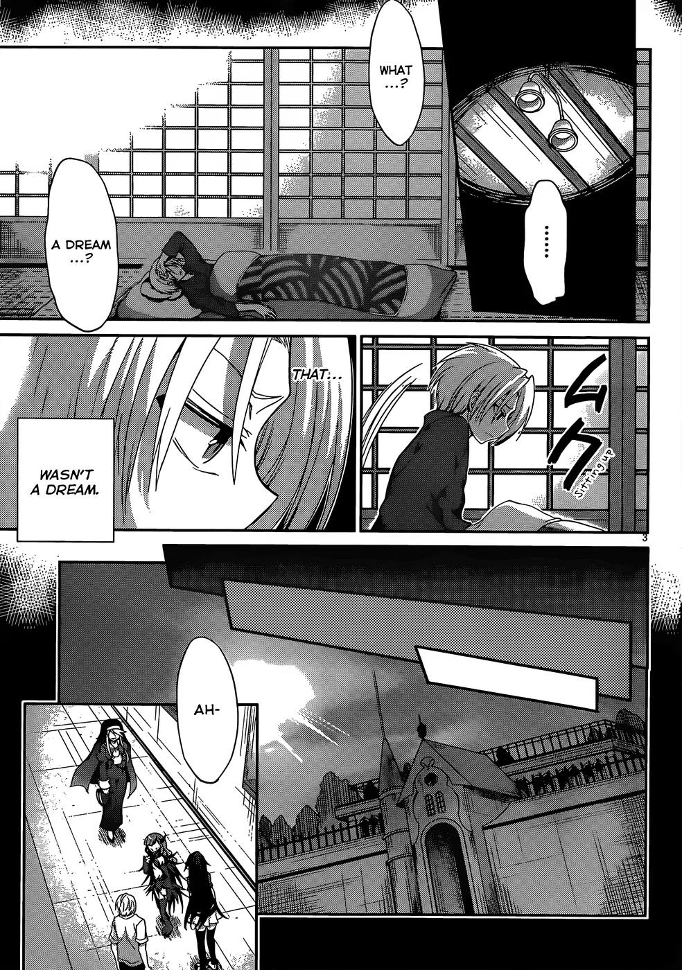 Kiryuuin Kaya ni Chi o Suwareru Dake no Kantan na Oshigoto Chapter 11 page 4 - Chapter 11