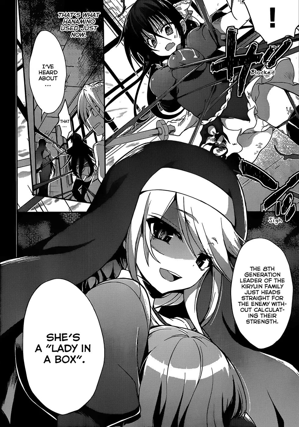 Kiryuuin Kaya ni Chi o Suwareru Dake no Kantan na Oshigoto Chapter 11 page 7 - Chapter 11