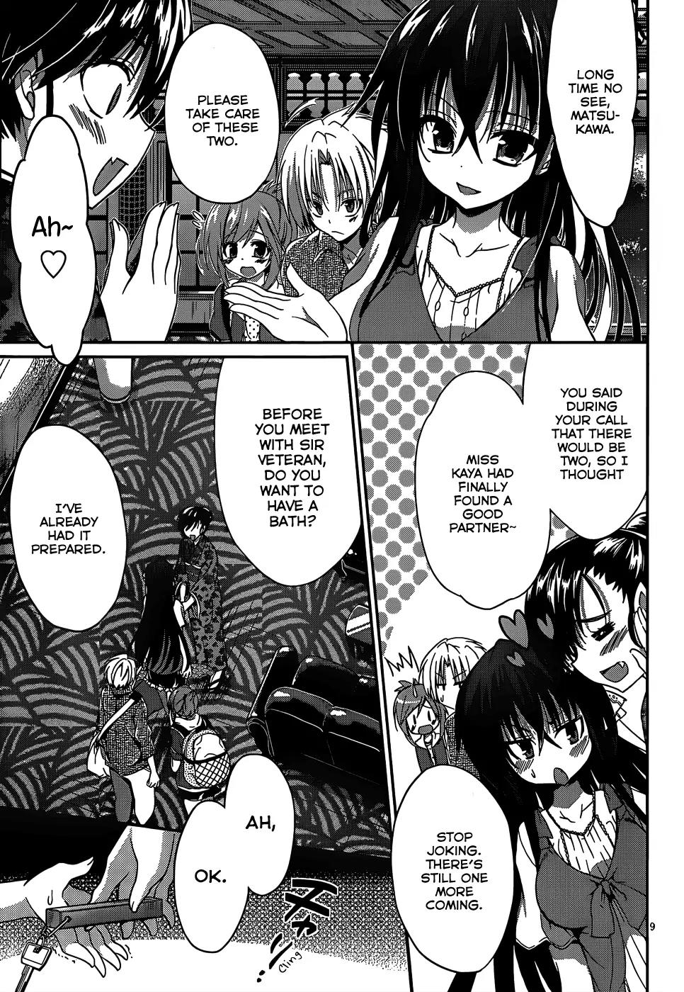 Kiryuuin Kaya ni Chi o Suwareru Dake no Kantan na Oshigoto Chapter 12.1 page 10 - Chapter 12.1