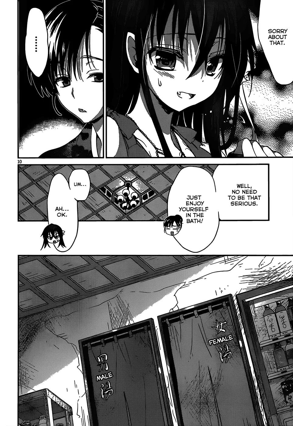 Kiryuuin Kaya ni Chi o Suwareru Dake no Kantan na Oshigoto Chapter 12.1 page 11 - Chapter 12.1