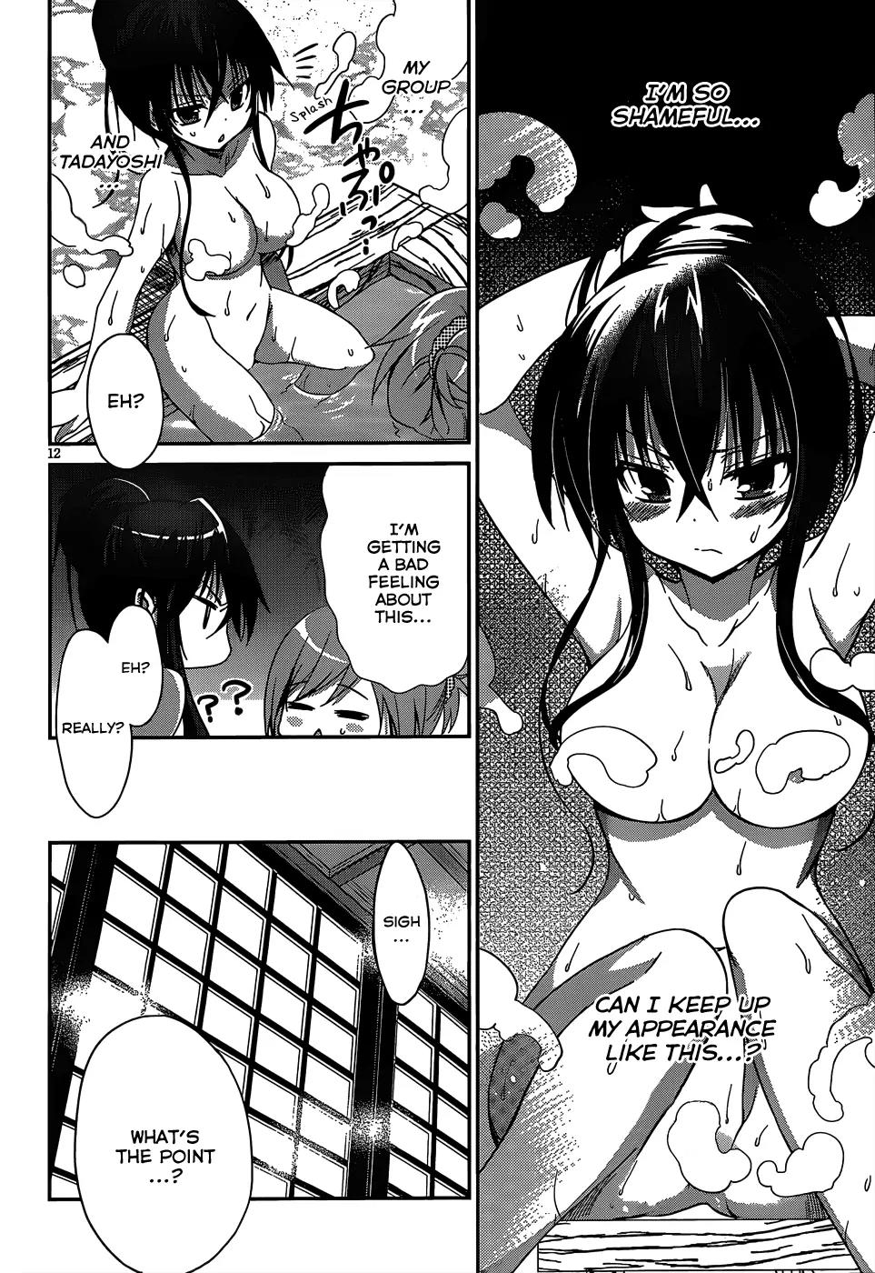 Kiryuuin Kaya ni Chi o Suwareru Dake no Kantan na Oshigoto Chapter 12.1 page 13 - Chapter 12.1