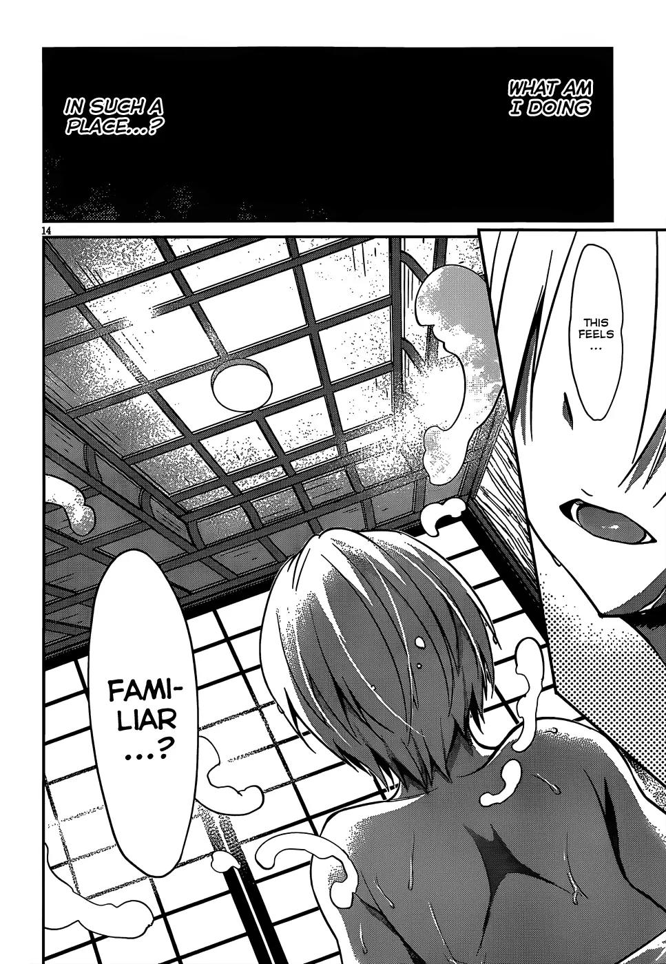 Kiryuuin Kaya ni Chi o Suwareru Dake no Kantan na Oshigoto Chapter 12.1 page 15 - Chapter 12.1
