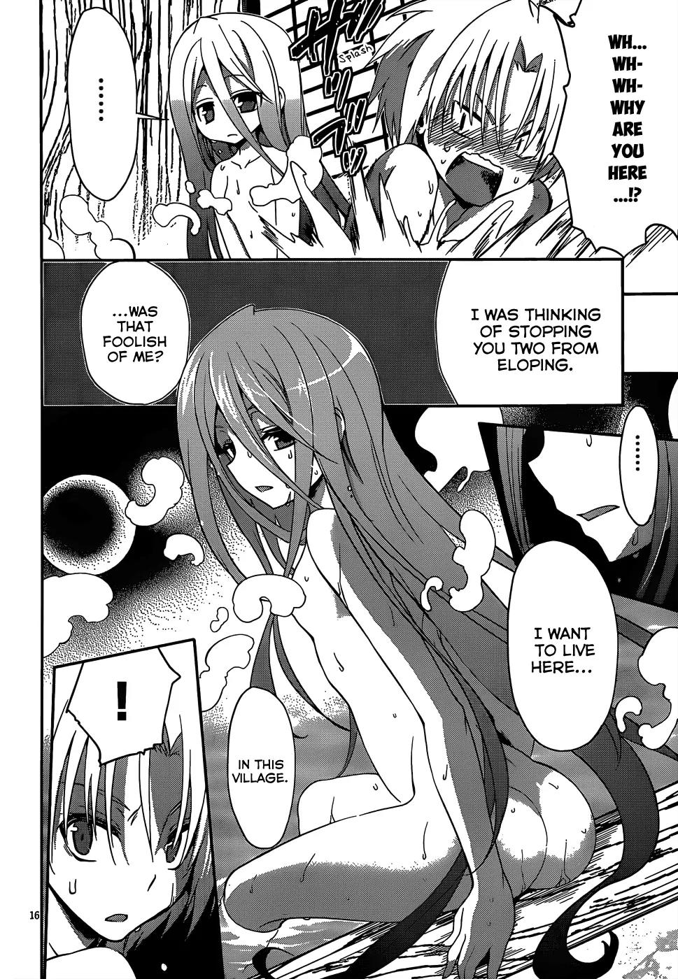 Kiryuuin Kaya ni Chi o Suwareru Dake no Kantan na Oshigoto Chapter 12.1 page 17 - Chapter 12.1