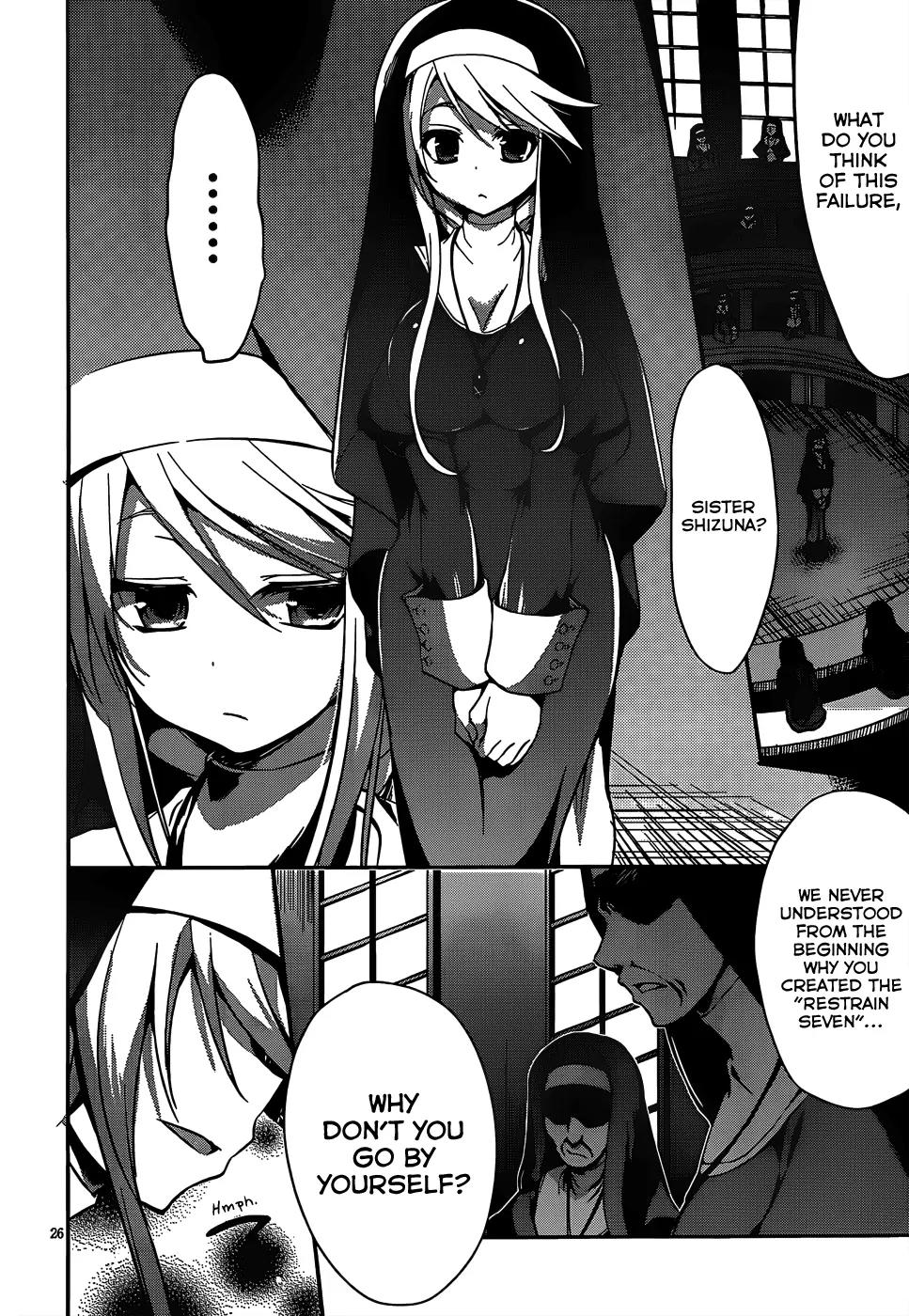 Kiryuuin Kaya ni Chi o Suwareru Dake no Kantan na Oshigoto Chapter 12.1 page 27 - Chapter 12.1