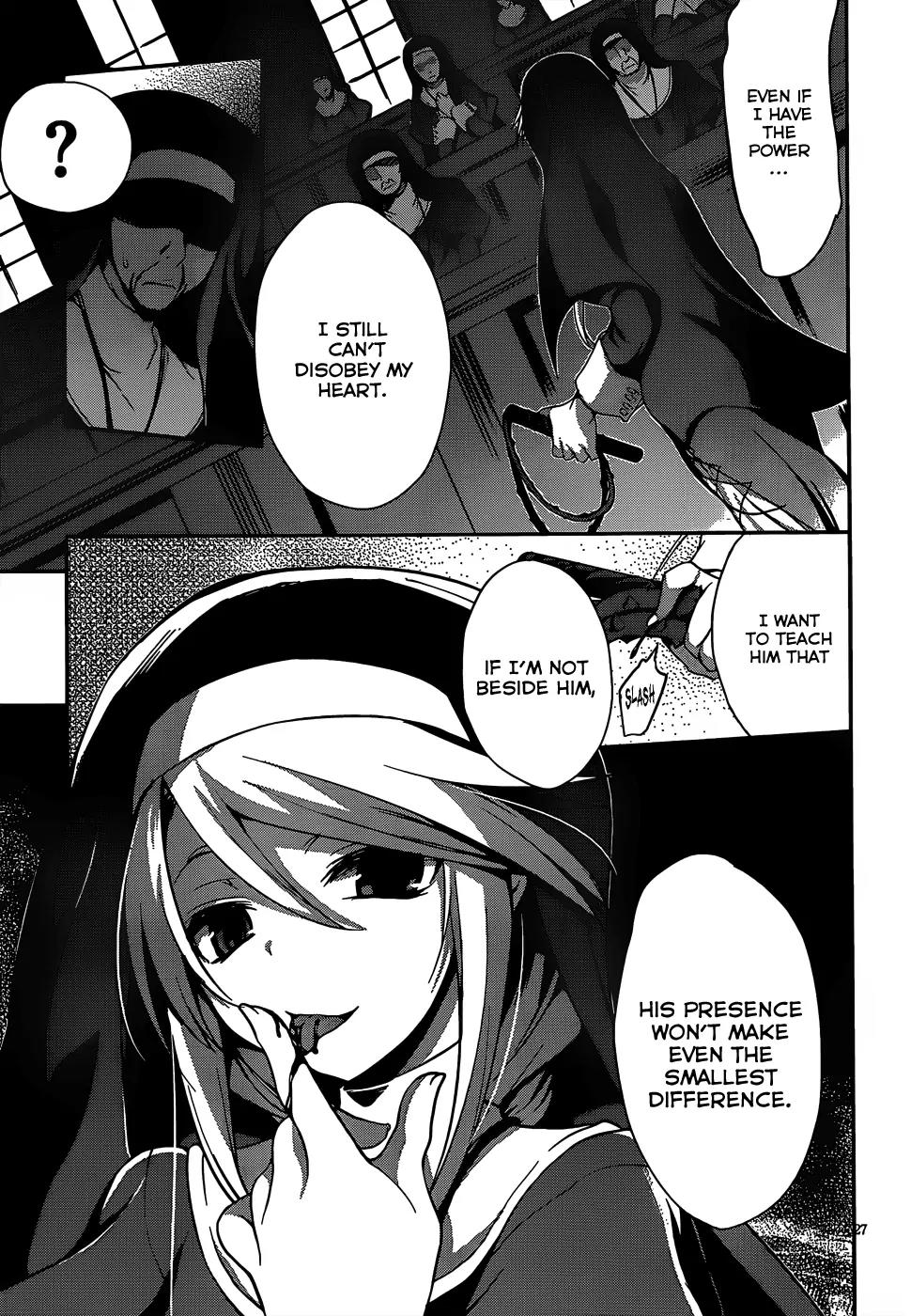 Kiryuuin Kaya ni Chi o Suwareru Dake no Kantan na Oshigoto Chapter 12.1 page 28 - Chapter 12.1