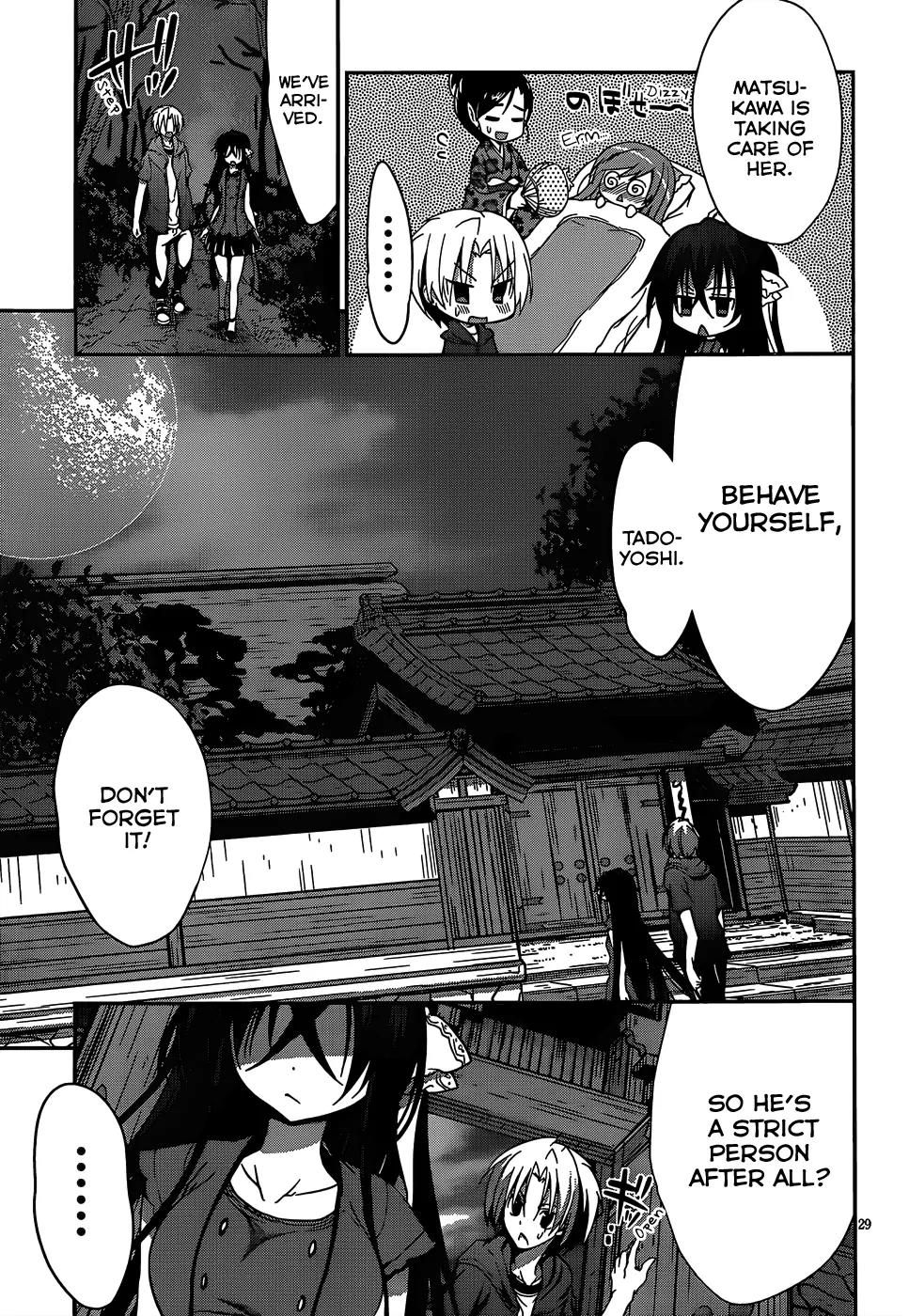 Kiryuuin Kaya ni Chi o Suwareru Dake no Kantan na Oshigoto Chapter 12.1 page 30 - Chapter 12.1