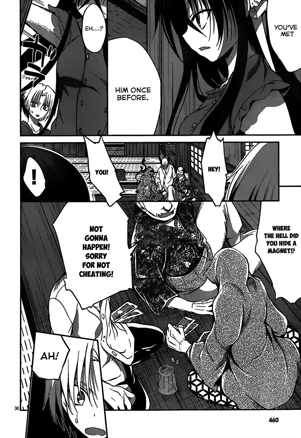 Kiryuuin Kaya ni Chi o Suwareru Dake no Kantan na Oshigoto Chapter 12.1 page 31 - Chapter 12.1