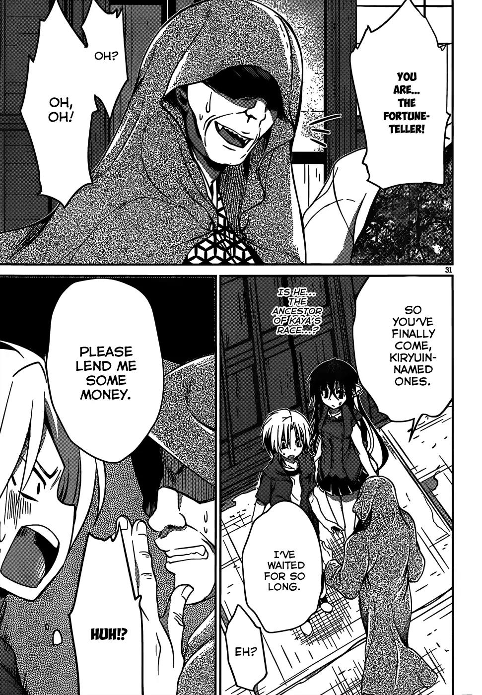 Kiryuuin Kaya ni Chi o Suwareru Dake no Kantan na Oshigoto Chapter 12.1 page 32 - Chapter 12.1