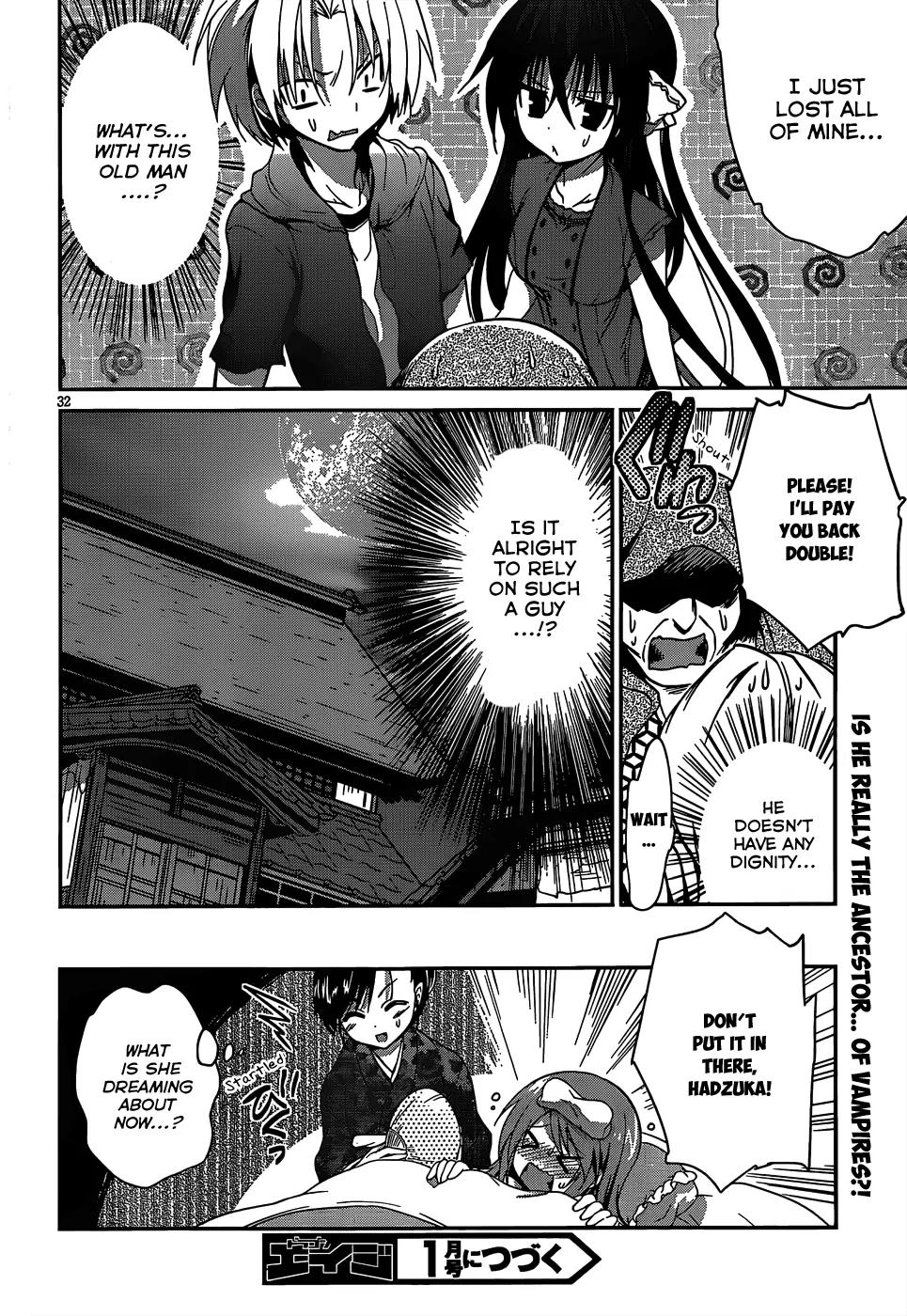 Kiryuuin Kaya ni Chi o Suwareru Dake no Kantan na Oshigoto Chapter 12.1 page 33 - Chapter 12.1