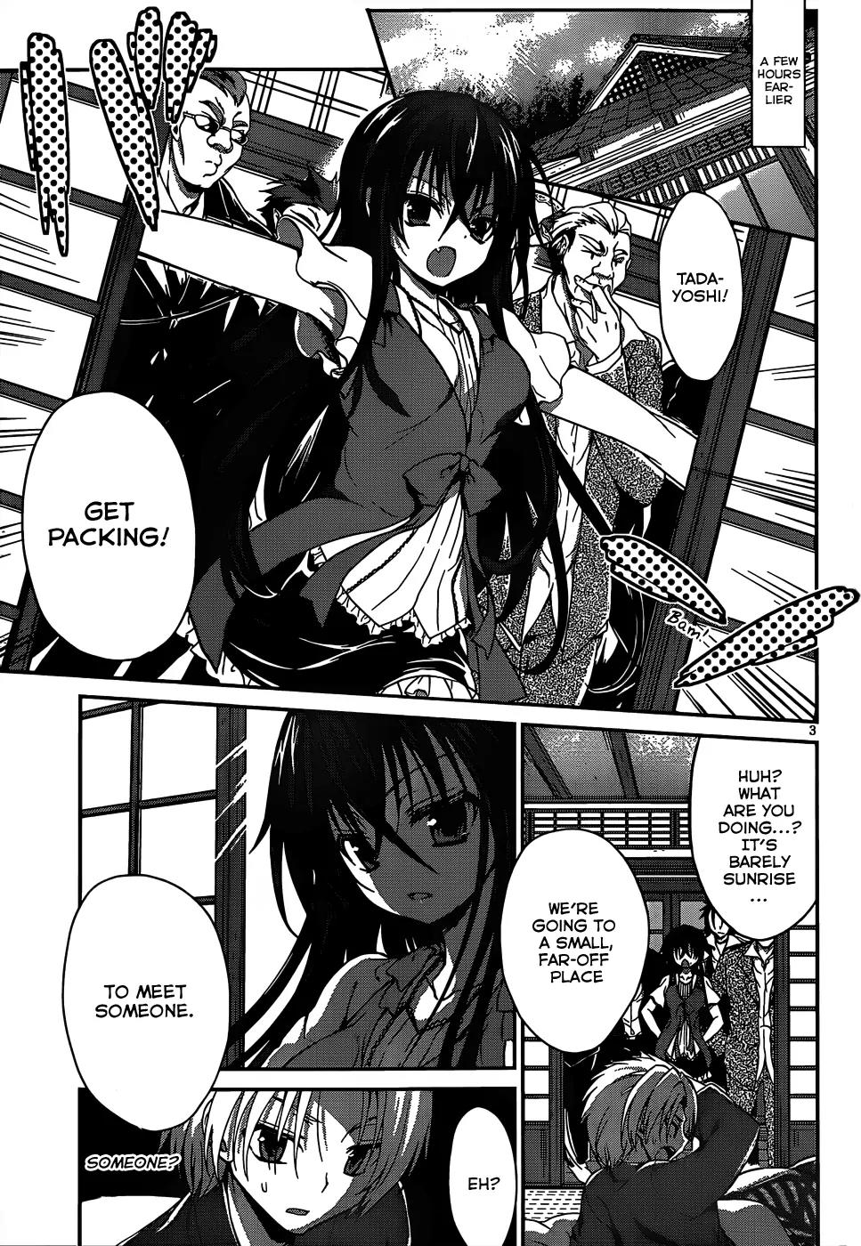 Kiryuuin Kaya ni Chi o Suwareru Dake no Kantan na Oshigoto Chapter 12.1 page 4 - Chapter 12.1