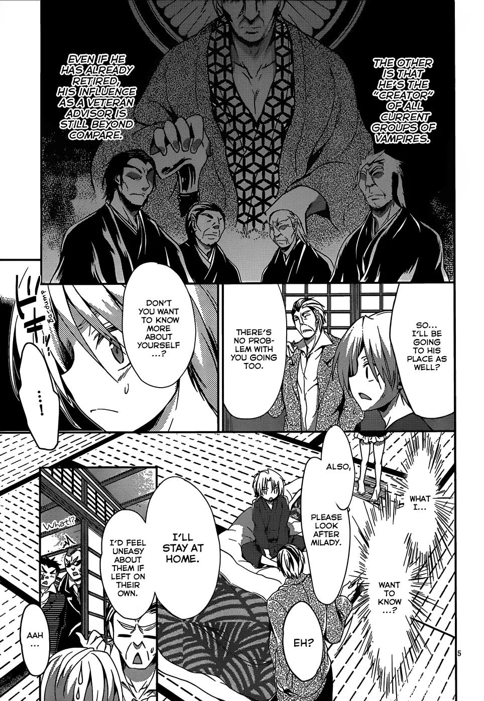 Kiryuuin Kaya ni Chi o Suwareru Dake no Kantan na Oshigoto Chapter 12.1 page 6 - Chapter 12.1