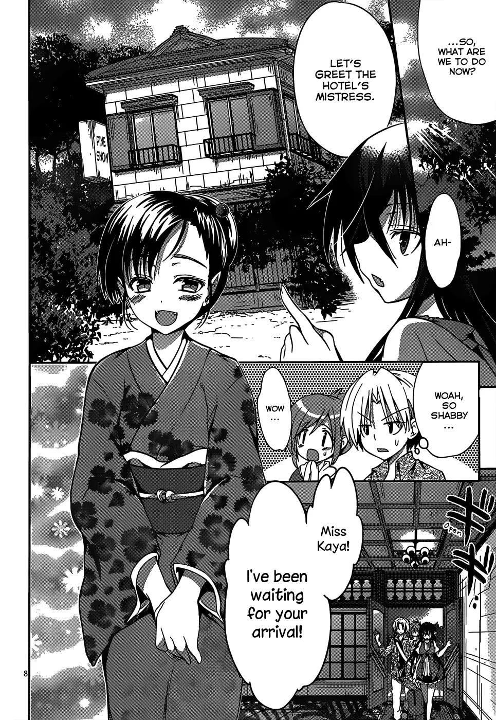 Kiryuuin Kaya ni Chi o Suwareru Dake no Kantan na Oshigoto Chapter 12.1 page 9 - Chapter 12.1