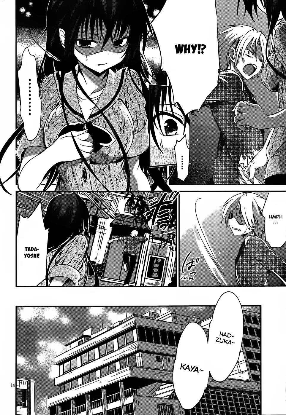 Kiryuuin Kaya ni Chi o Suwareru Dake no Kantan na Oshigoto Chapter 12.2 page 15 - Chapter 12.2