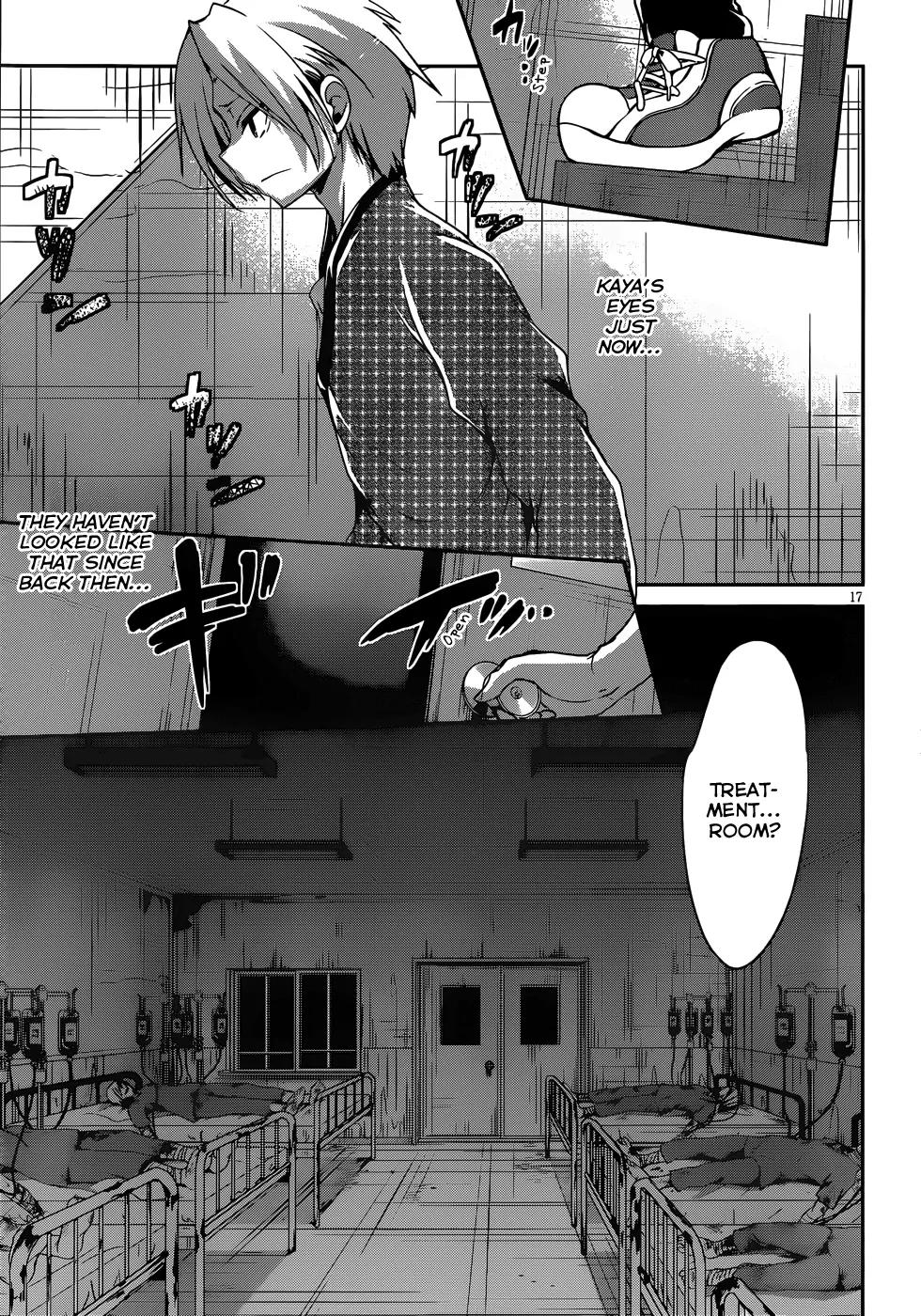 Kiryuuin Kaya ni Chi o Suwareru Dake no Kantan na Oshigoto Chapter 12.2 page 18 - Chapter 12.2