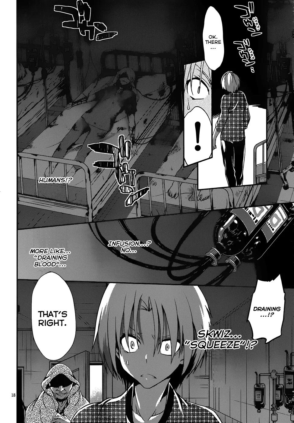 Kiryuuin Kaya ni Chi o Suwareru Dake no Kantan na Oshigoto Chapter 12.2 page 19 - Chapter 12.2