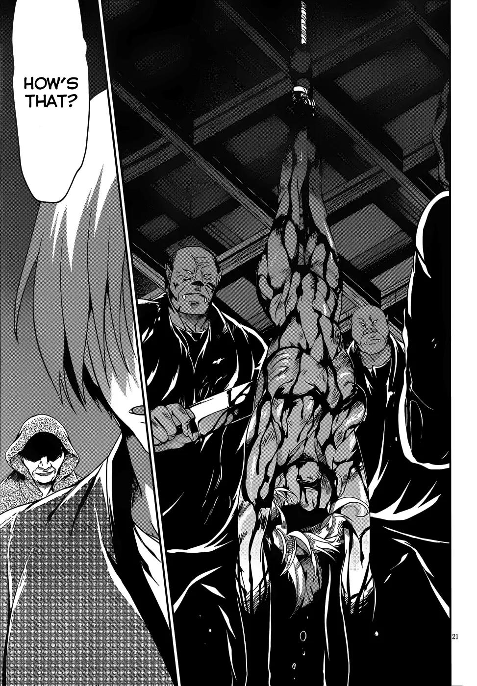 Kiryuuin Kaya ni Chi o Suwareru Dake no Kantan na Oshigoto Chapter 12.2 page 22 - Chapter 12.2