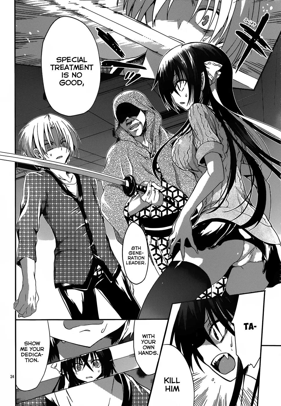 Kiryuuin Kaya ni Chi o Suwareru Dake no Kantan na Oshigoto Chapter 12.2 page 25 - Chapter 12.2