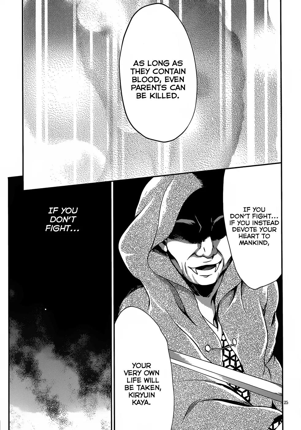 Kiryuuin Kaya ni Chi o Suwareru Dake no Kantan na Oshigoto Chapter 12.2 page 26 - Chapter 12.2