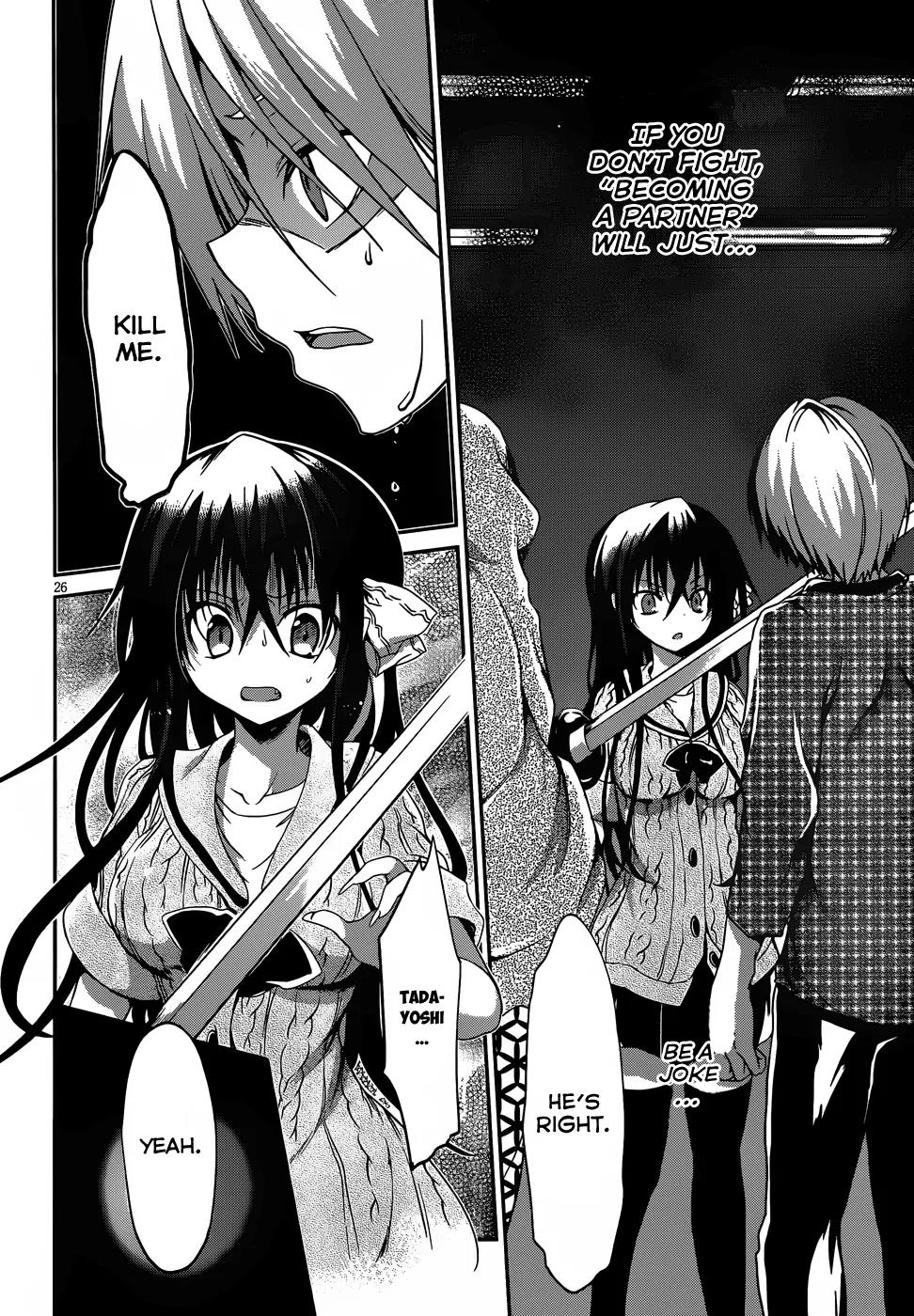 Kiryuuin Kaya ni Chi o Suwareru Dake no Kantan na Oshigoto Chapter 12.2 page 27 - Chapter 12.2