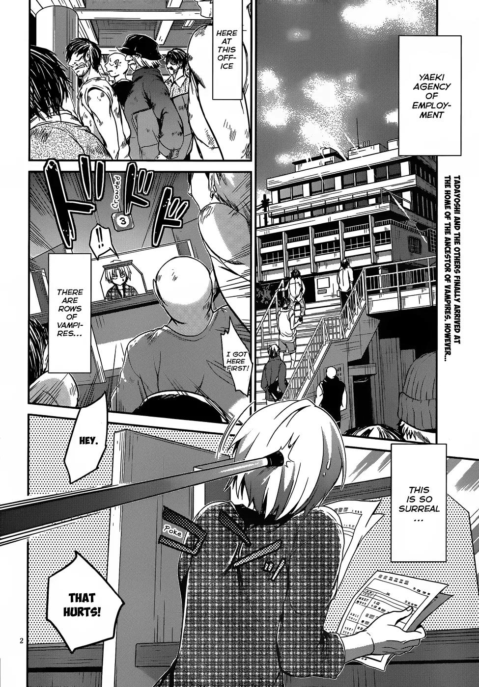 Kiryuuin Kaya ni Chi o Suwareru Dake no Kantan na Oshigoto Chapter 12.2 page 3 - Chapter 12.2